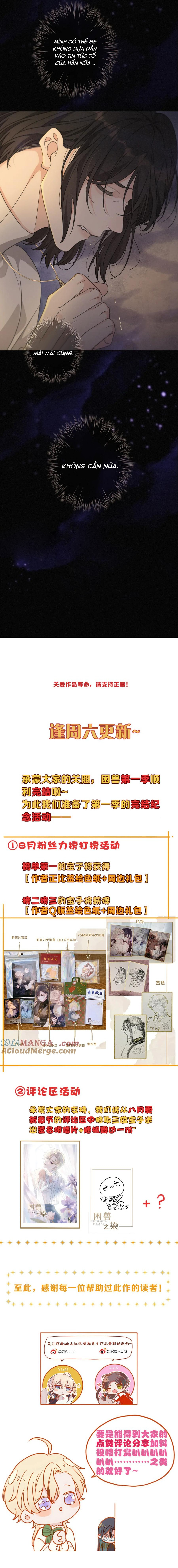 Khốn Thú Chi Nhiễm Chapter 29 - Trang 4