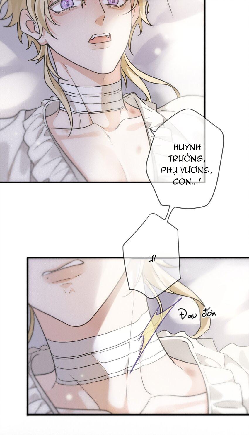 Khốn Thú Chi Nhiễm Chapter 3 - Next Chapter 3.2