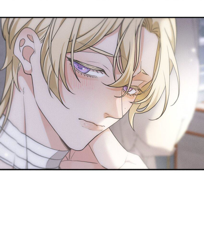 Khốn Thú Chi Nhiễm Chapter 3 - Next Chapter 3.2