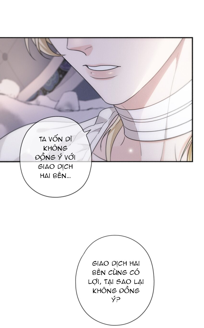 Khốn Thú Chi Nhiễm Chapter 3 - Next Chapter 3.2