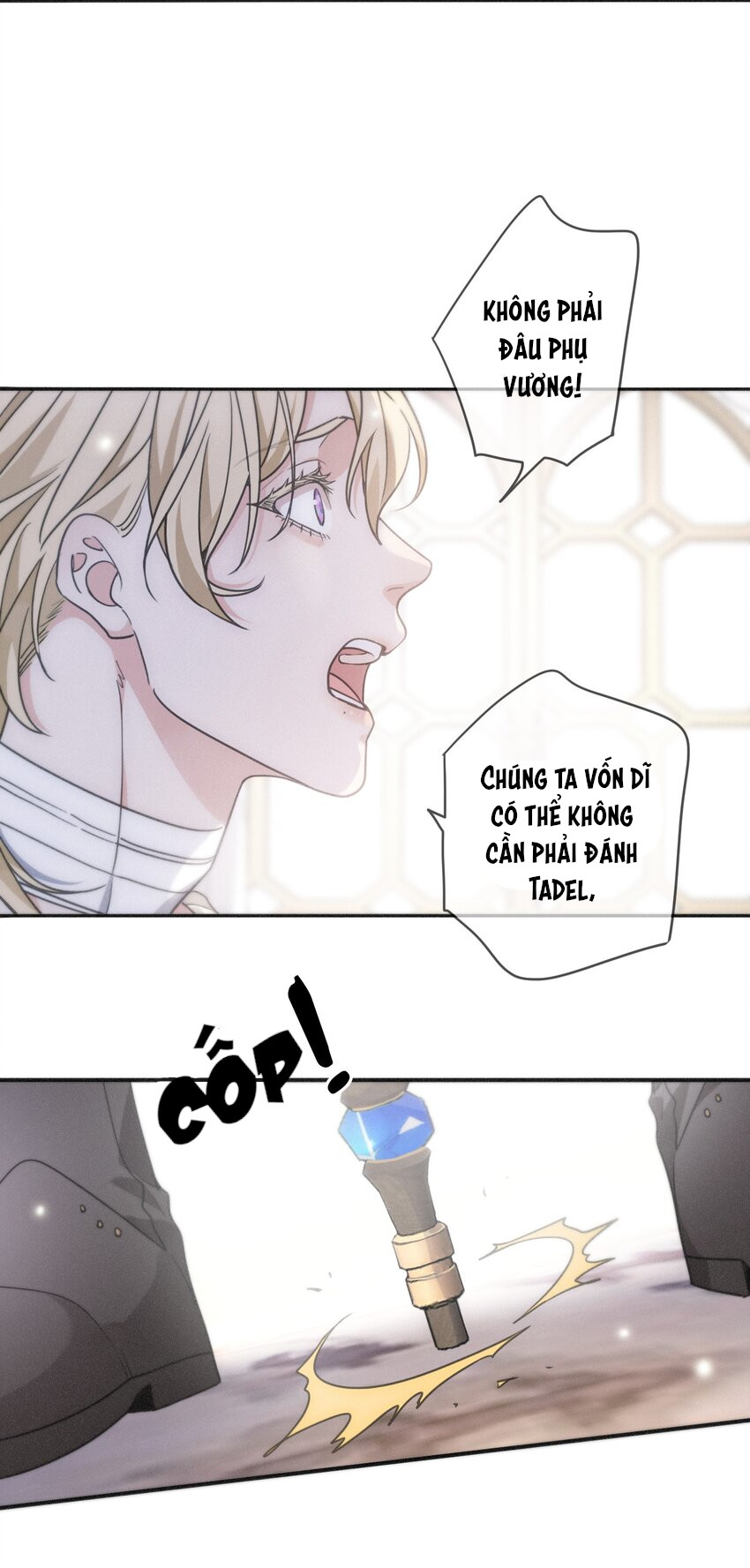 Khốn Thú Chi Nhiễm Chapter 3 - Next Chapter 3.2