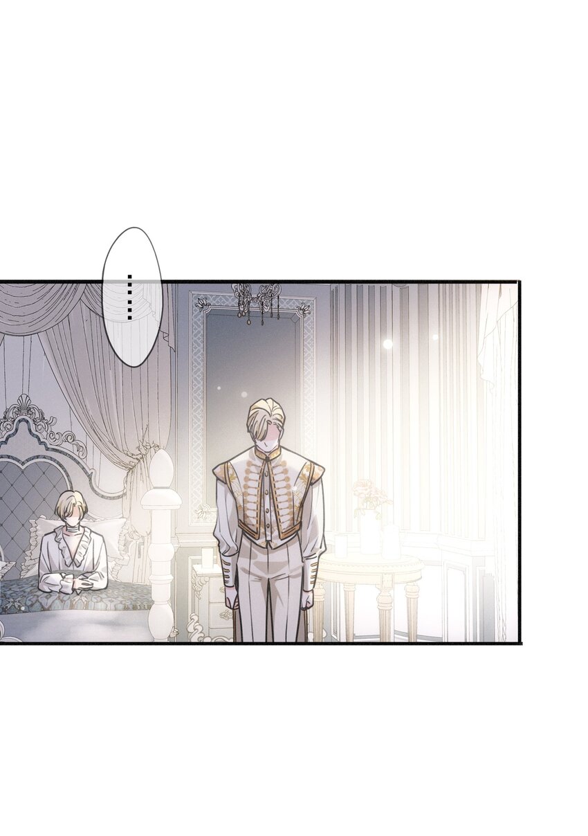 Khốn Thú Chi Nhiễm Chapter 3 - Next Chapter 3.2