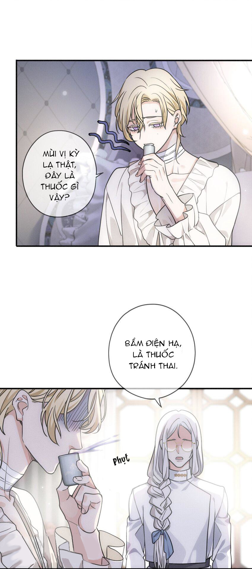 Khốn Thú Chi Nhiễm Chapter 3 - Next Chapter 3.2