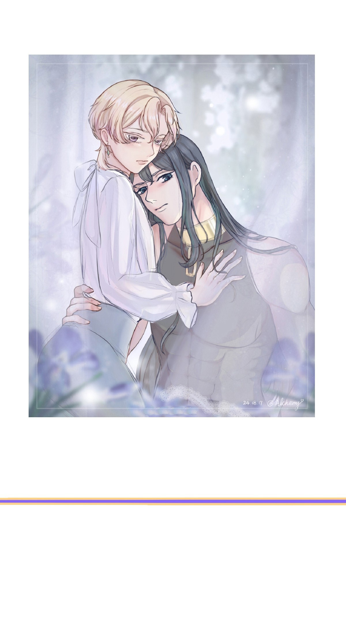 Khốn Thú Chi Nhiễm Chapter 33 Ngoại truyện - Trang 4