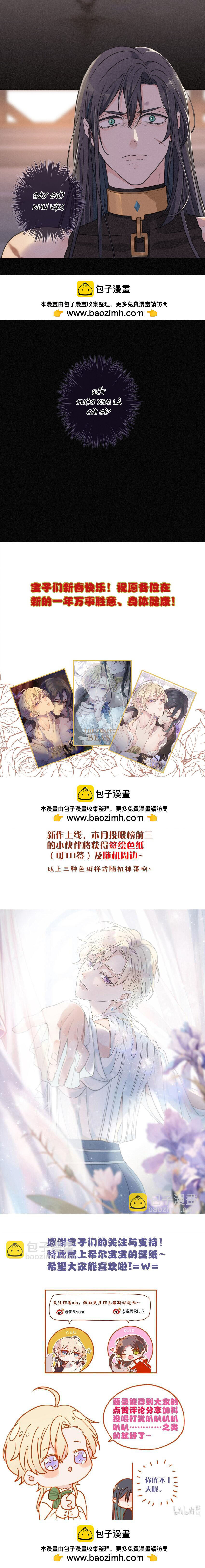 Khốn Thú Chi Nhiễm Chapter 4 - Trang 4