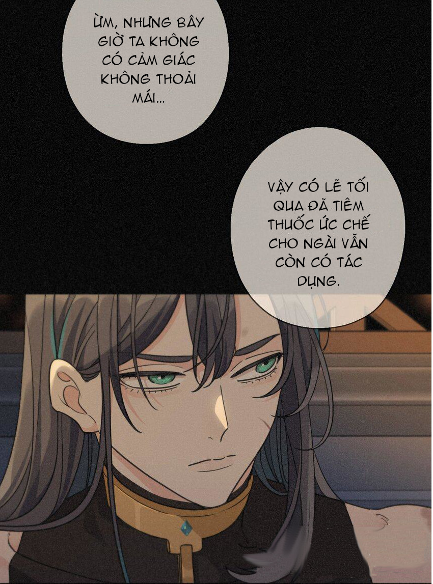 Khốn Thú Chi Nhiễm Chapter 5 - Trang 4