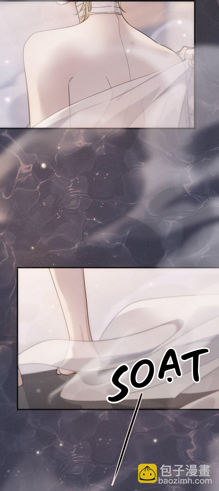 Khốn Thú Chi Nhiễm Chapter 6 - Trang 4