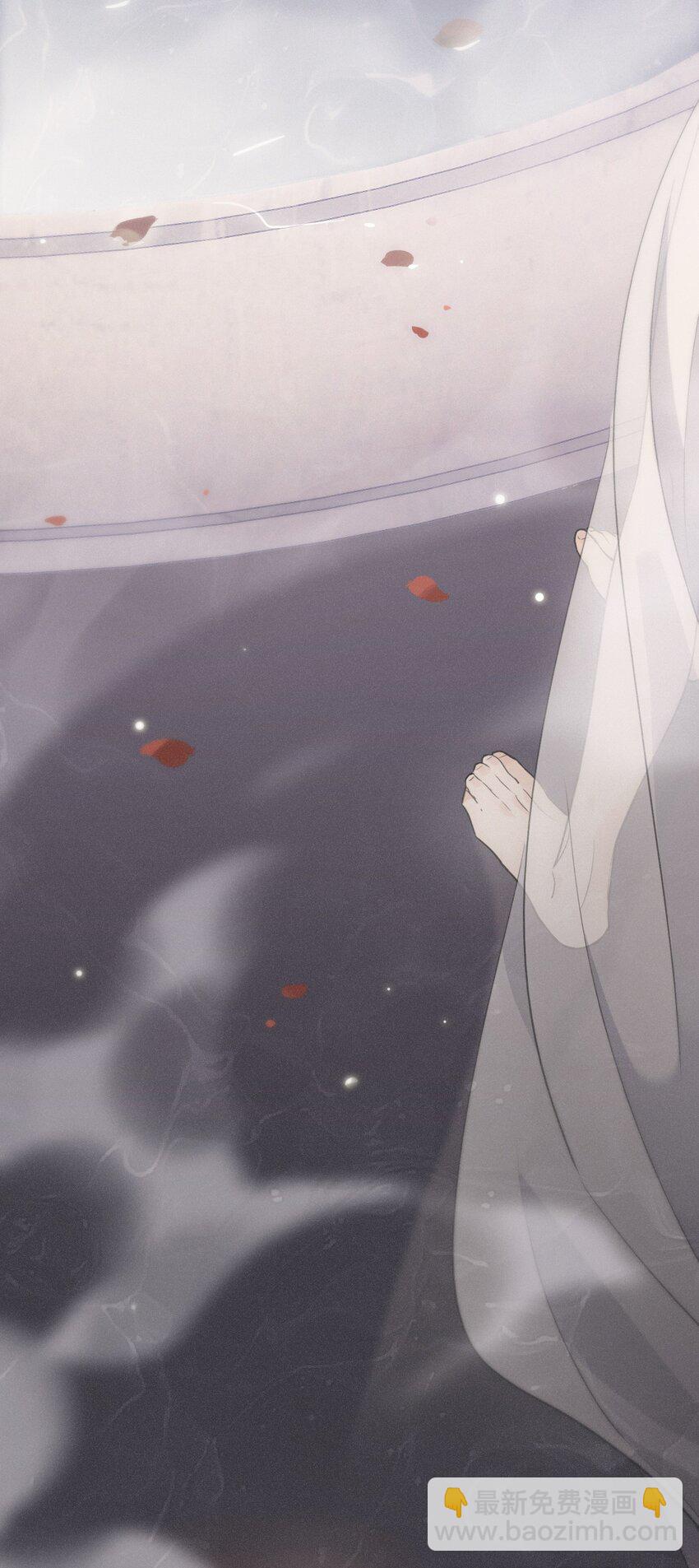 Khốn Thú Chi Nhiễm Chapter 6 - Trang 4