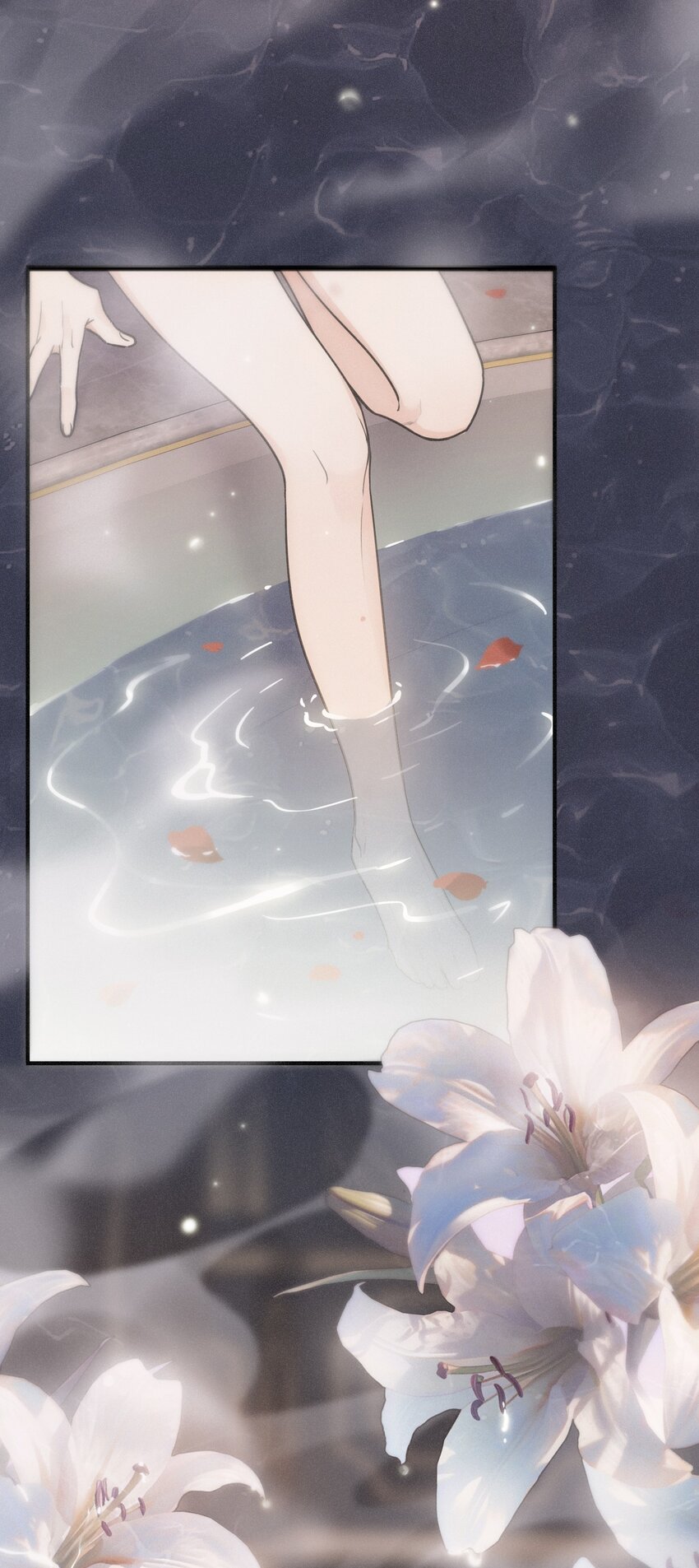 Khốn Thú Chi Nhiễm Chapter 6 - Trang 4