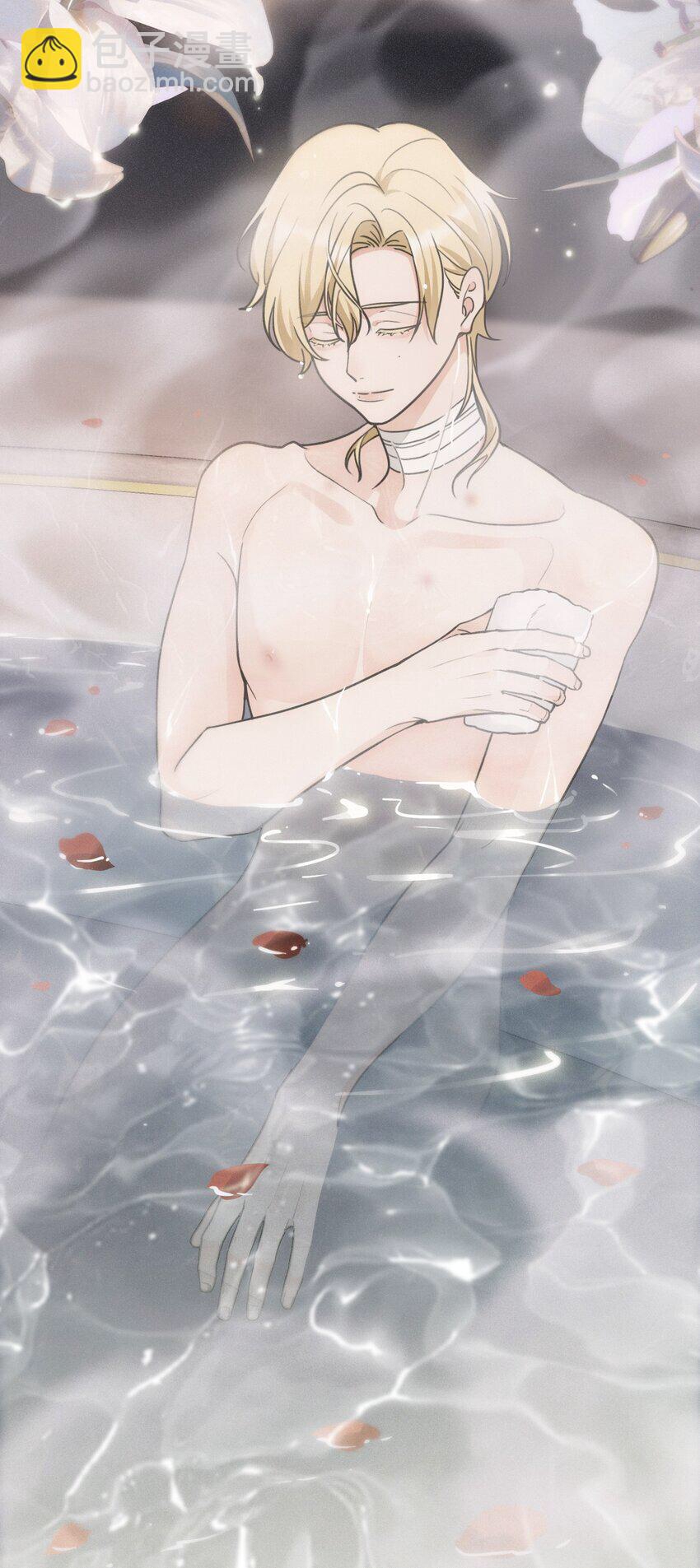 Khốn Thú Chi Nhiễm Chapter 6 - Trang 4