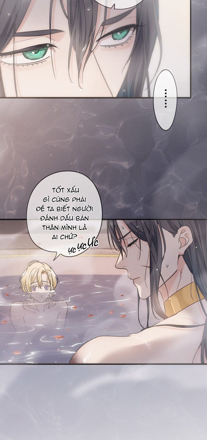 Khốn Thú Chi Nhiễm Chapter 6 - Trang 4