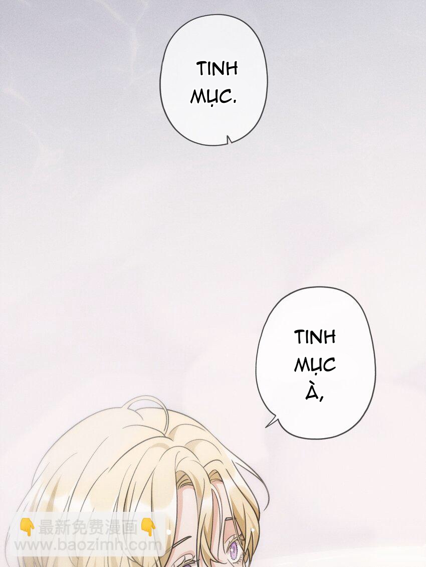 Khốn Thú Chi Nhiễm Chapter 6 - Trang 4