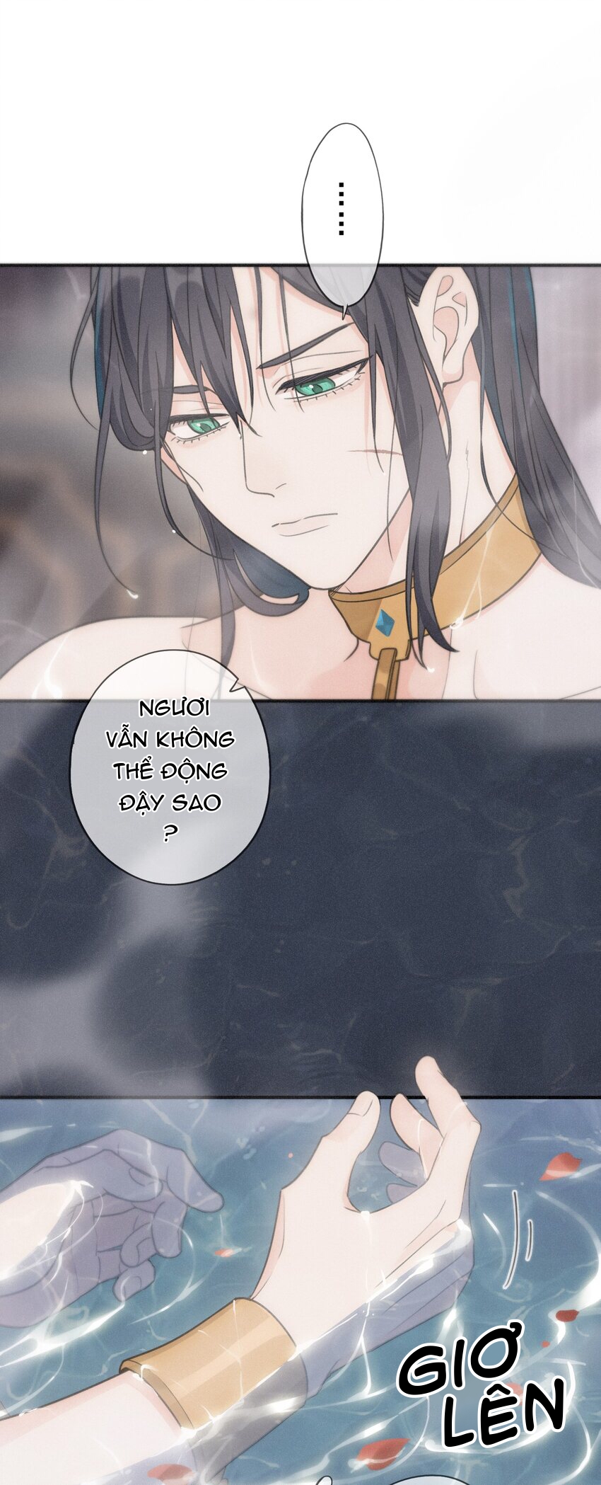 Khốn Thú Chi Nhiễm Chapter 6 - Trang 4
