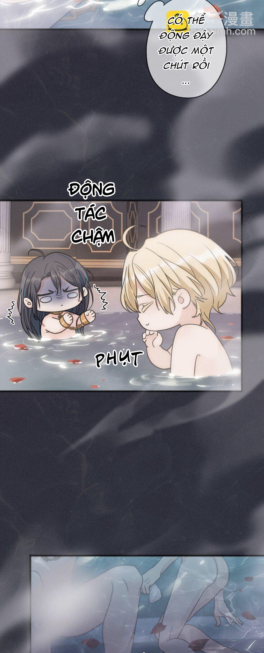 Khốn Thú Chi Nhiễm Chapter 6 - Trang 4