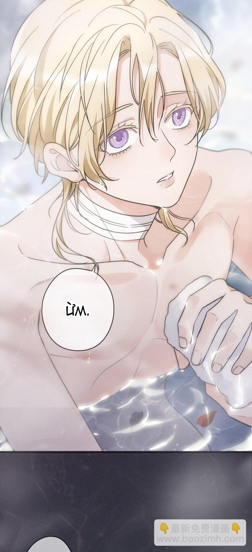 Khốn Thú Chi Nhiễm Chapter 6 - Trang 4