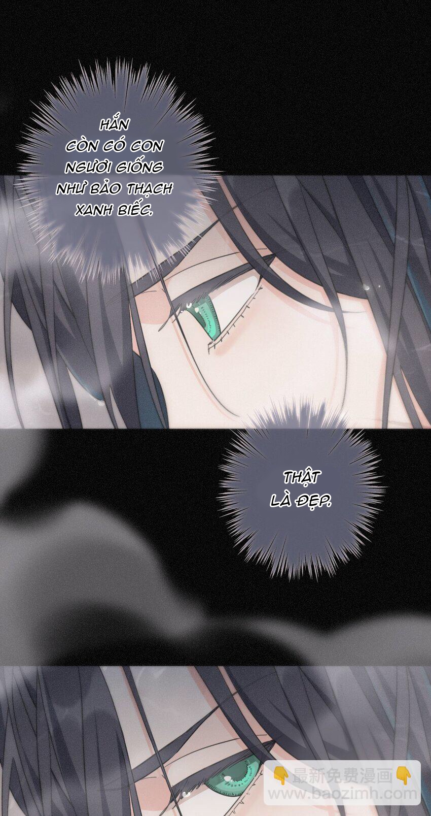 Khốn Thú Chi Nhiễm Chapter 6 - Trang 4