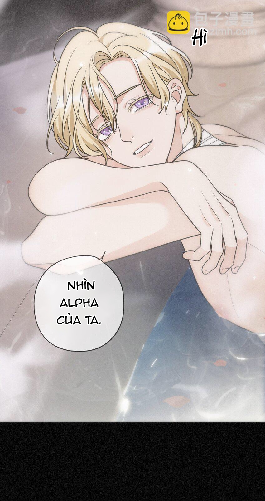 Khốn Thú Chi Nhiễm Chapter 6 - Trang 4