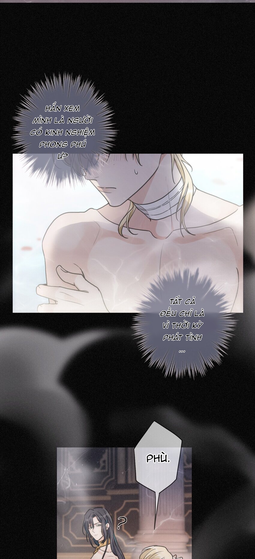Khốn Thú Chi Nhiễm Chapter 6 - Trang 4