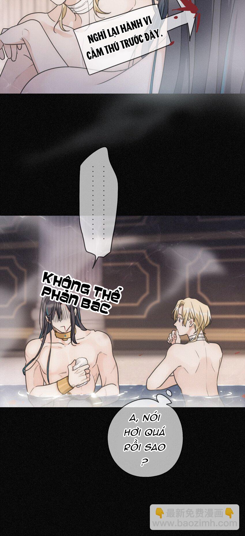 Khốn Thú Chi Nhiễm Chapter 6 - Trang 4