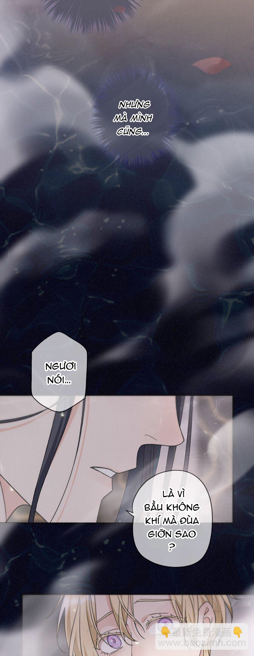 Khốn Thú Chi Nhiễm Chapter 6 - Trang 4