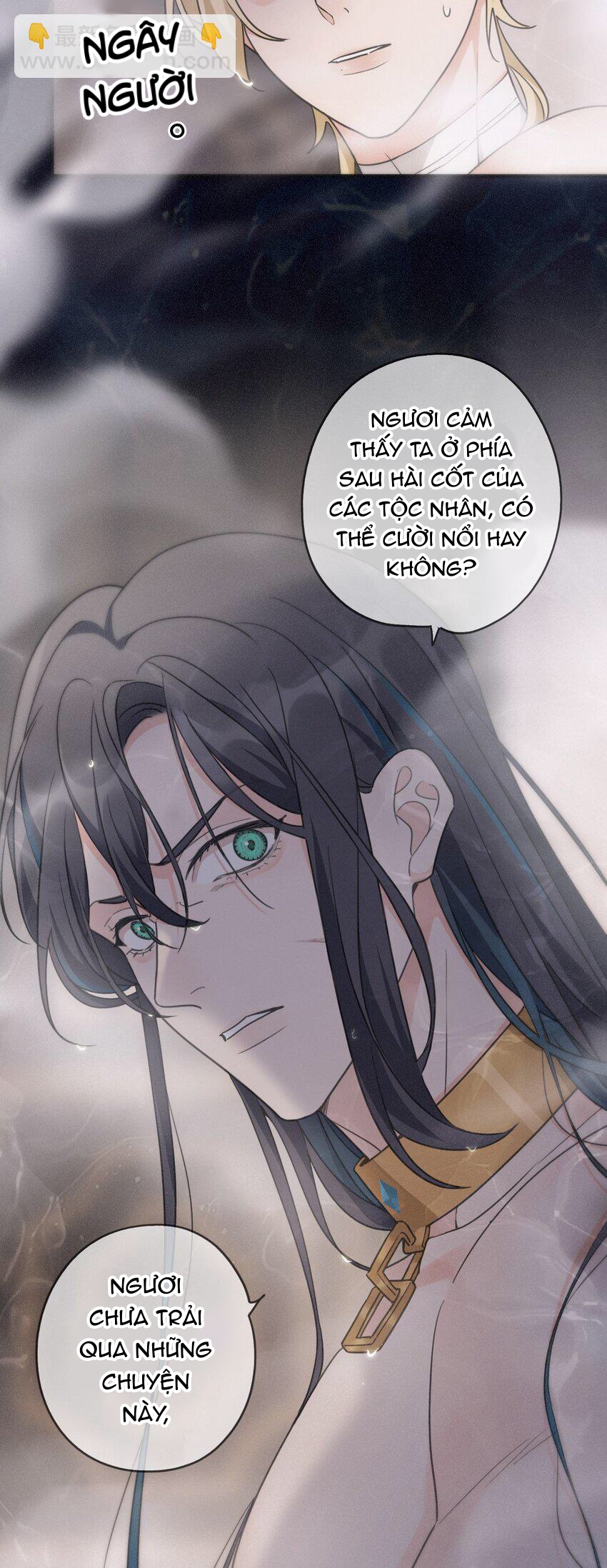 Khốn Thú Chi Nhiễm Chapter 6 - Trang 4