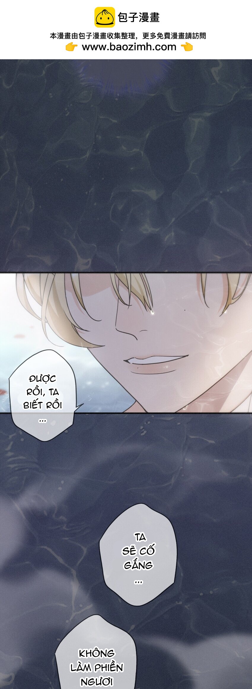Khốn Thú Chi Nhiễm Chapter 6 - Trang 4