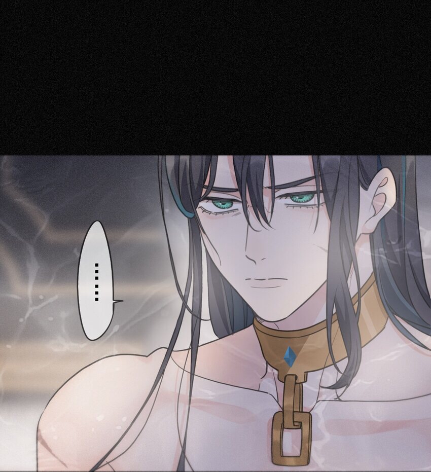 Khốn Thú Chi Nhiễm Chapter 6 - Trang 4