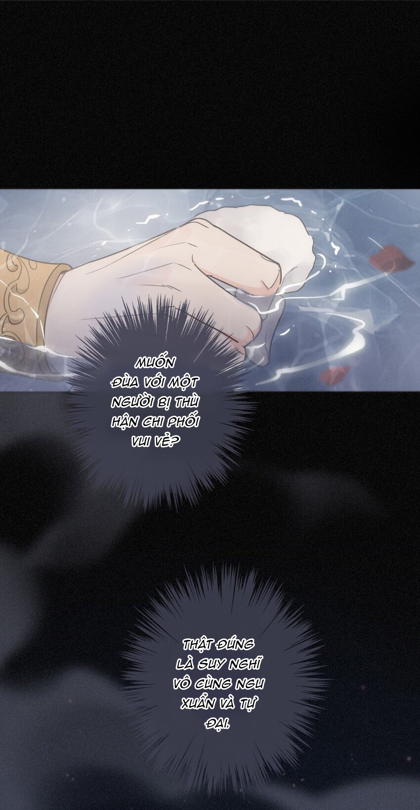 Khốn Thú Chi Nhiễm Chapter 6 - Trang 4