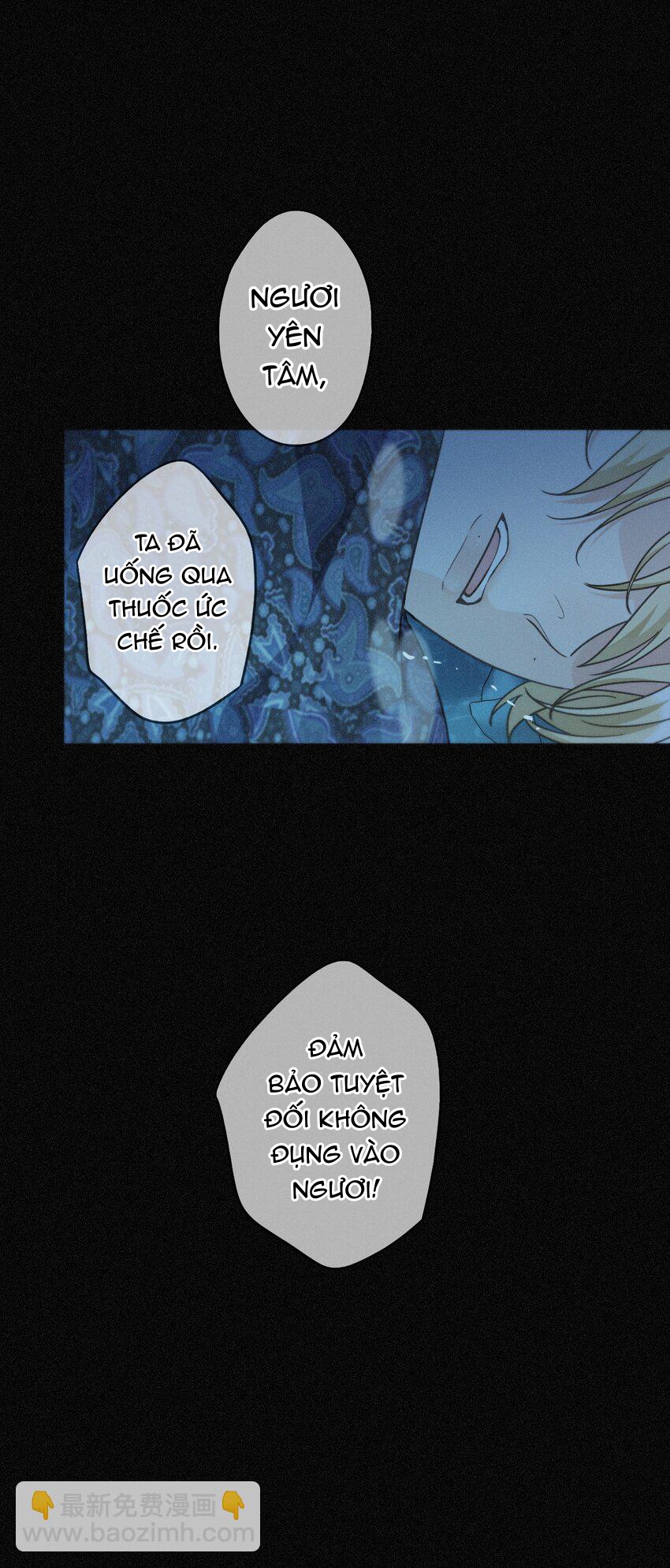 Khốn Thú Chi Nhiễm Chapter 6 - Trang 4