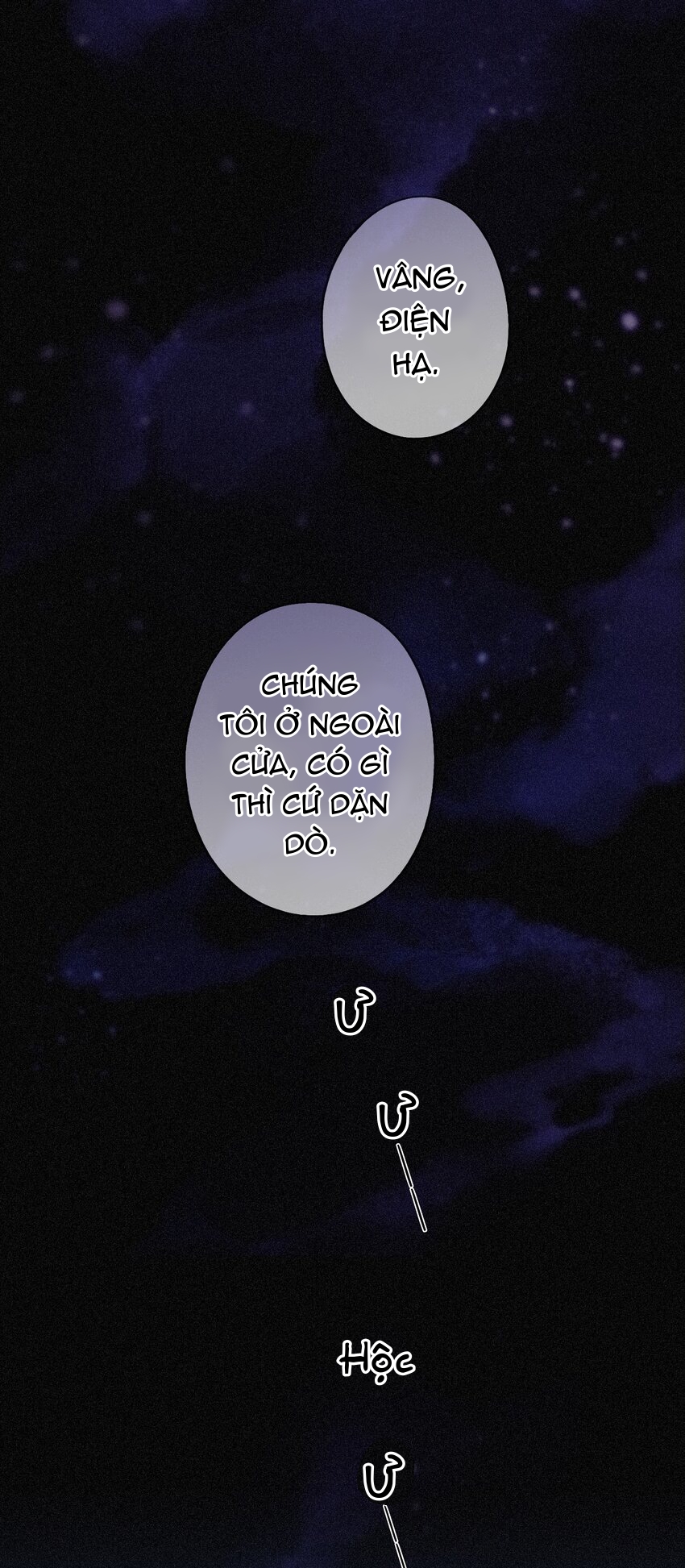 Khốn Thú Chi Nhiễm Chapter 6 - Trang 4