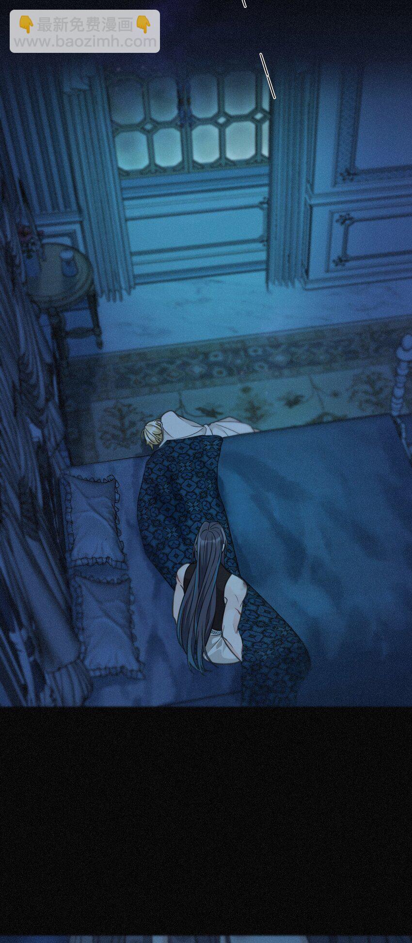 Khốn Thú Chi Nhiễm Chapter 6 - Trang 4