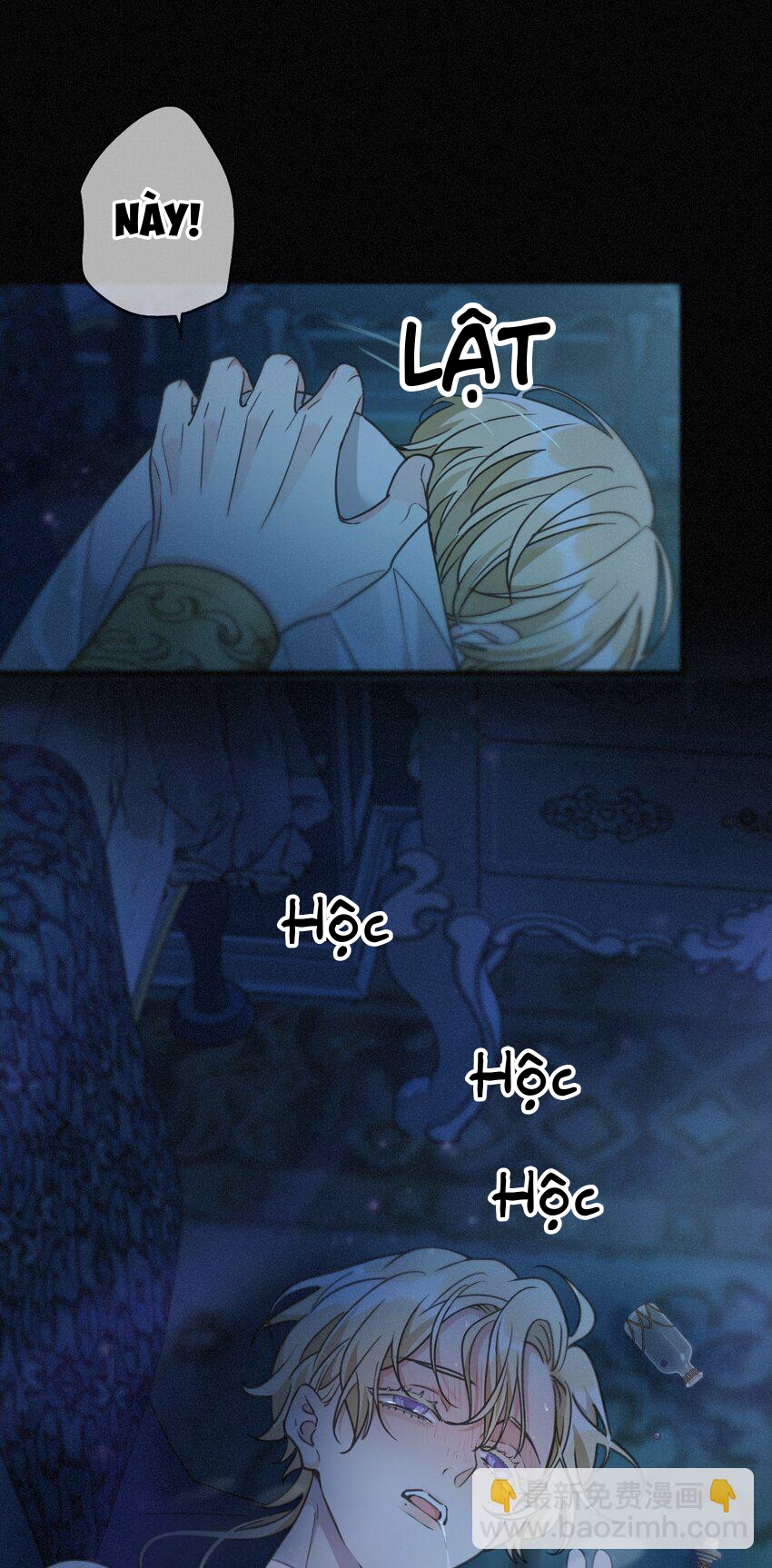 Khốn Thú Chi Nhiễm Chapter 6 - Trang 4