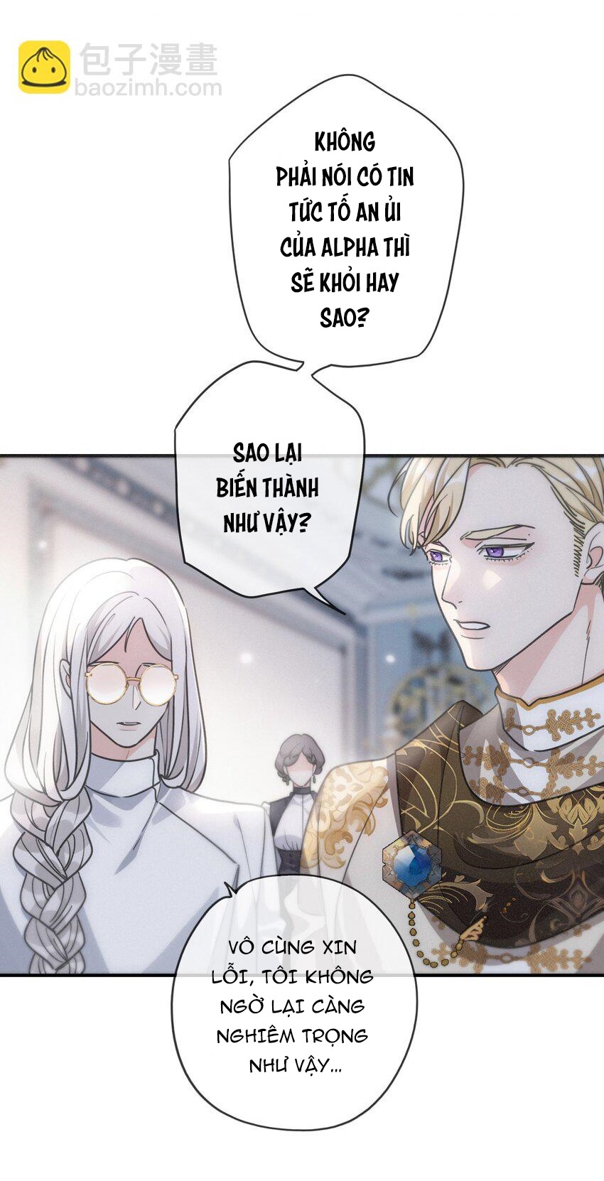 Khốn Thú Chi Nhiễm Chapter 8 - Next Chapter 9