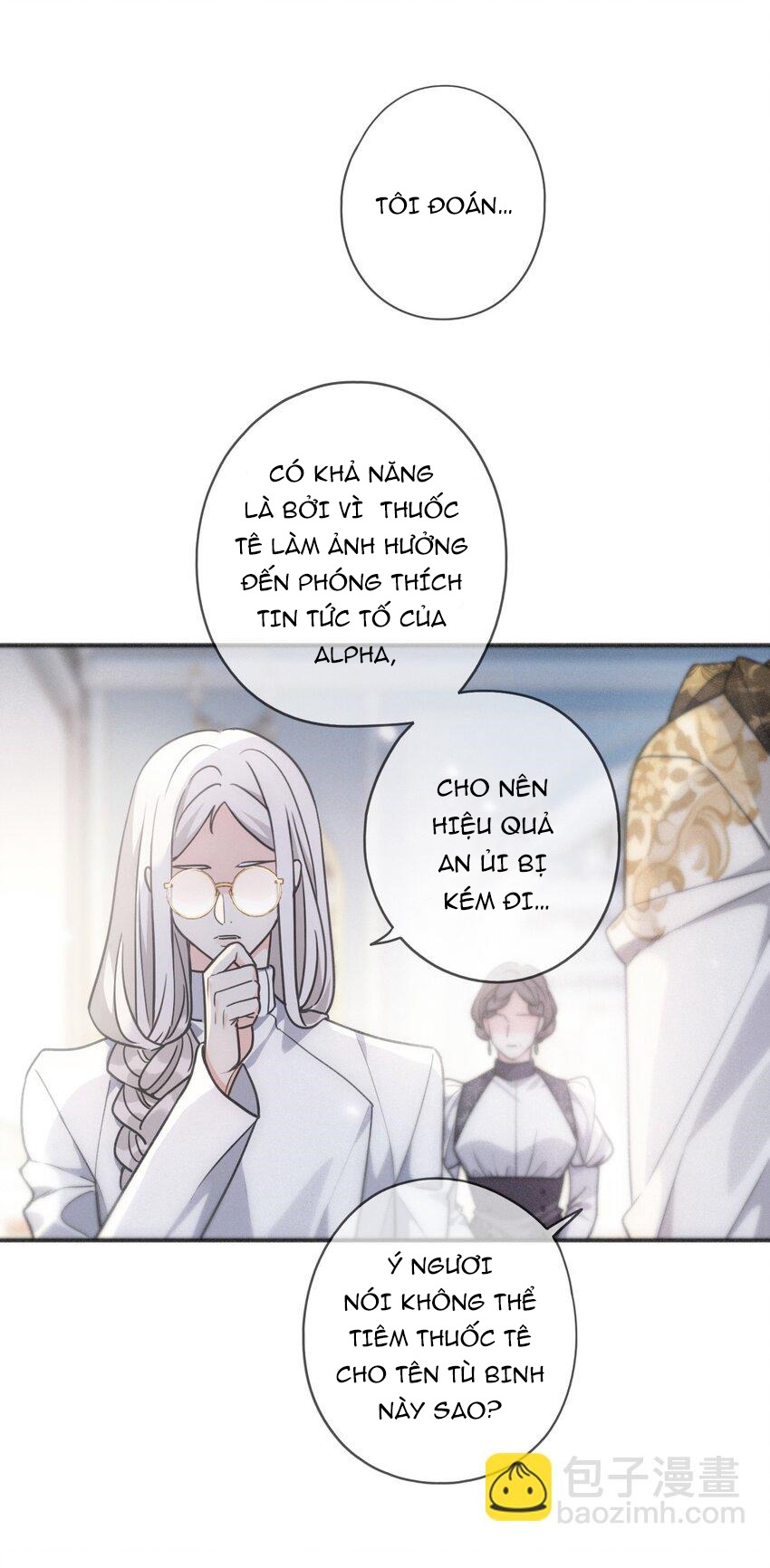 Khốn Thú Chi Nhiễm Chapter 8 - Next Chapter 9