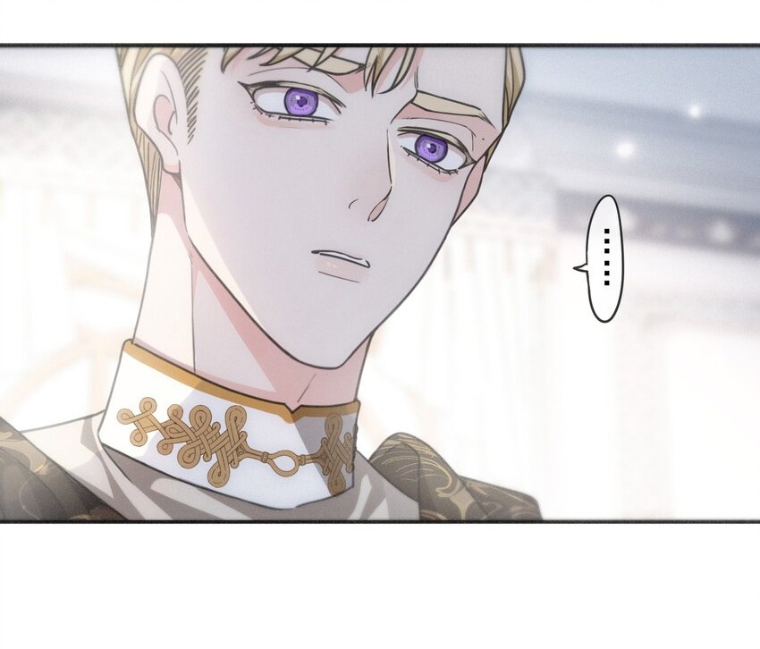 Khốn Thú Chi Nhiễm Chapter 8 - Next Chapter 9