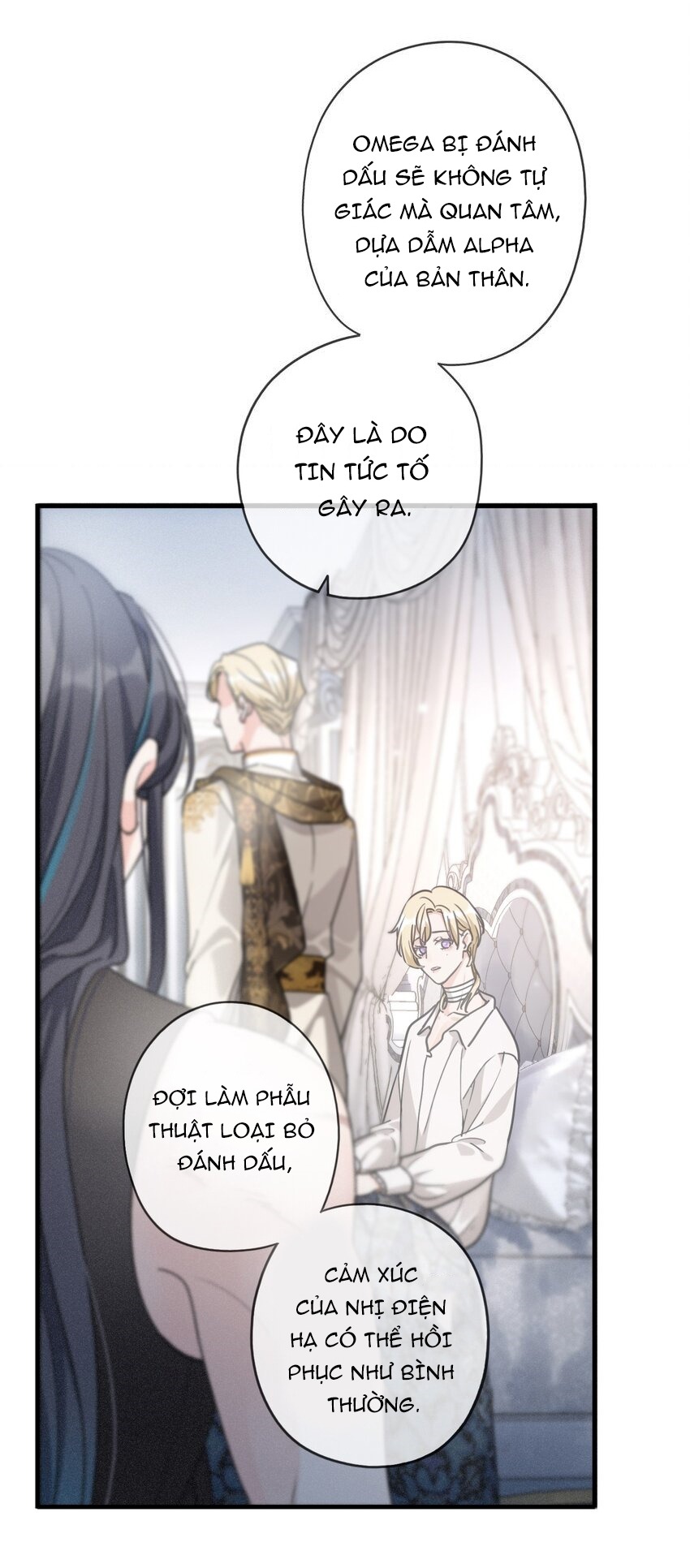 Khốn Thú Chi Nhiễm Chapter 8 - Next Chapter 9