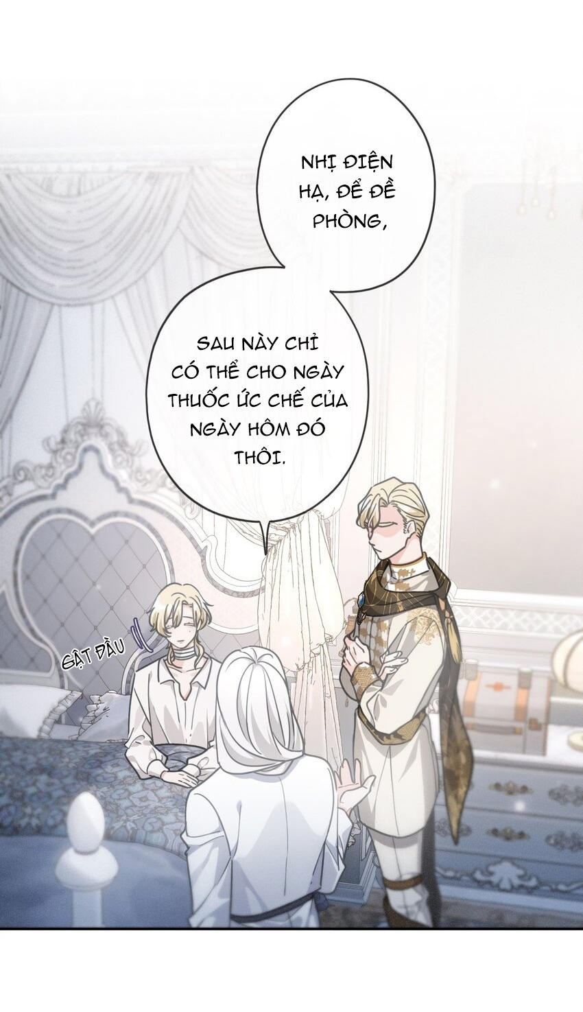 Khốn Thú Chi Nhiễm Chapter 8 - Next Chapter 9