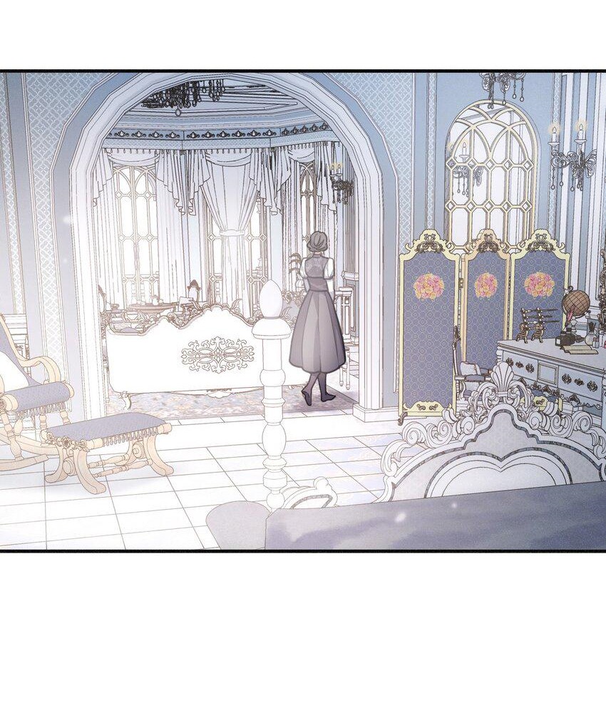 Khốn Thú Chi Nhiễm Chapter 8 - Next Chapter 9