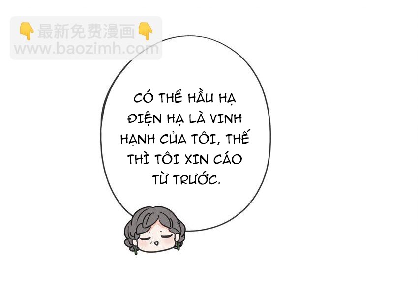 Khốn Thú Chi Nhiễm Chapter 8 - Next Chapter 9