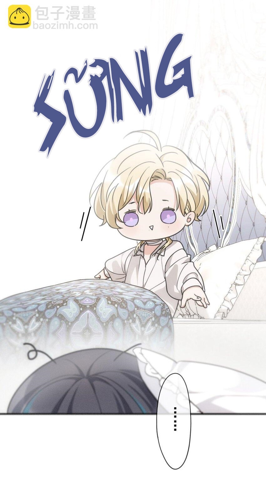 Khốn Thú Chi Nhiễm Chapter 8 - Next Chapter 9