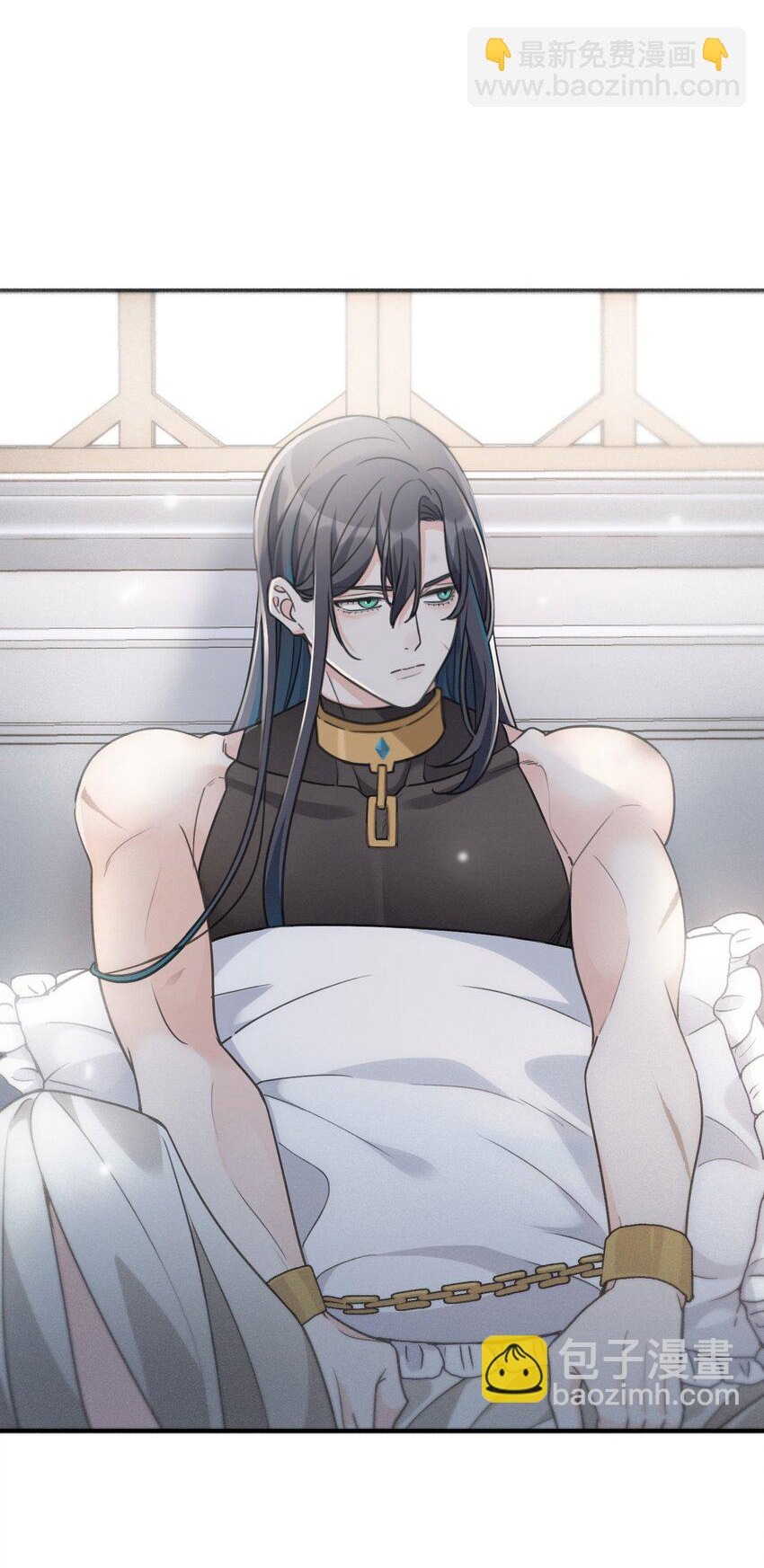 Khốn Thú Chi Nhiễm Chapter 8 - Next Chapter 9