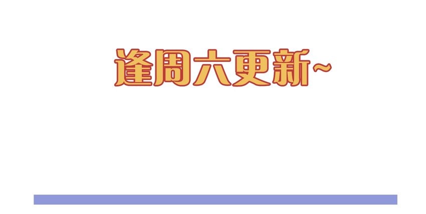 Khốn Thú Chi Nhiễm Chapter 8 - Next Chapter 9