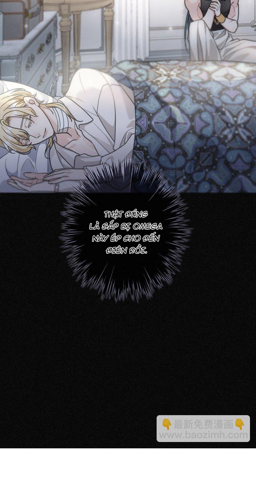 Khốn Thú Chi Nhiễm Chapter 8 - Next Chapter 9