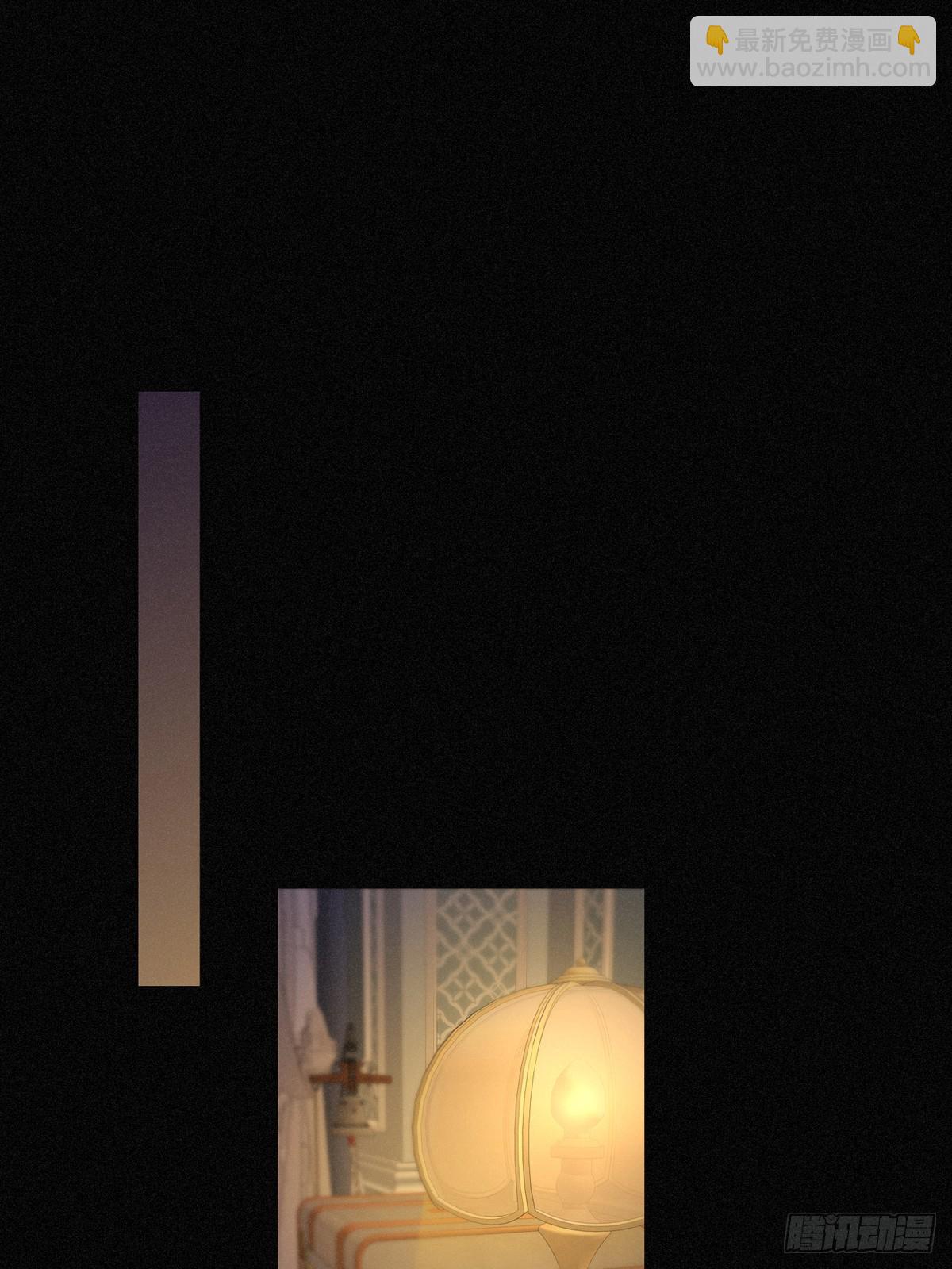 Khốn Thú Chi Nhiễm Chapter 10 - Next Chapter 10.2