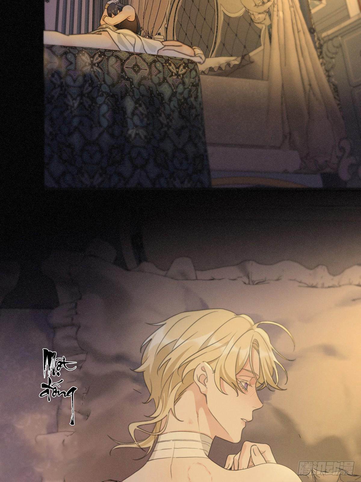 Khốn Thú Chi Nhiễm Chapter 10 - Next Chapter 10.2