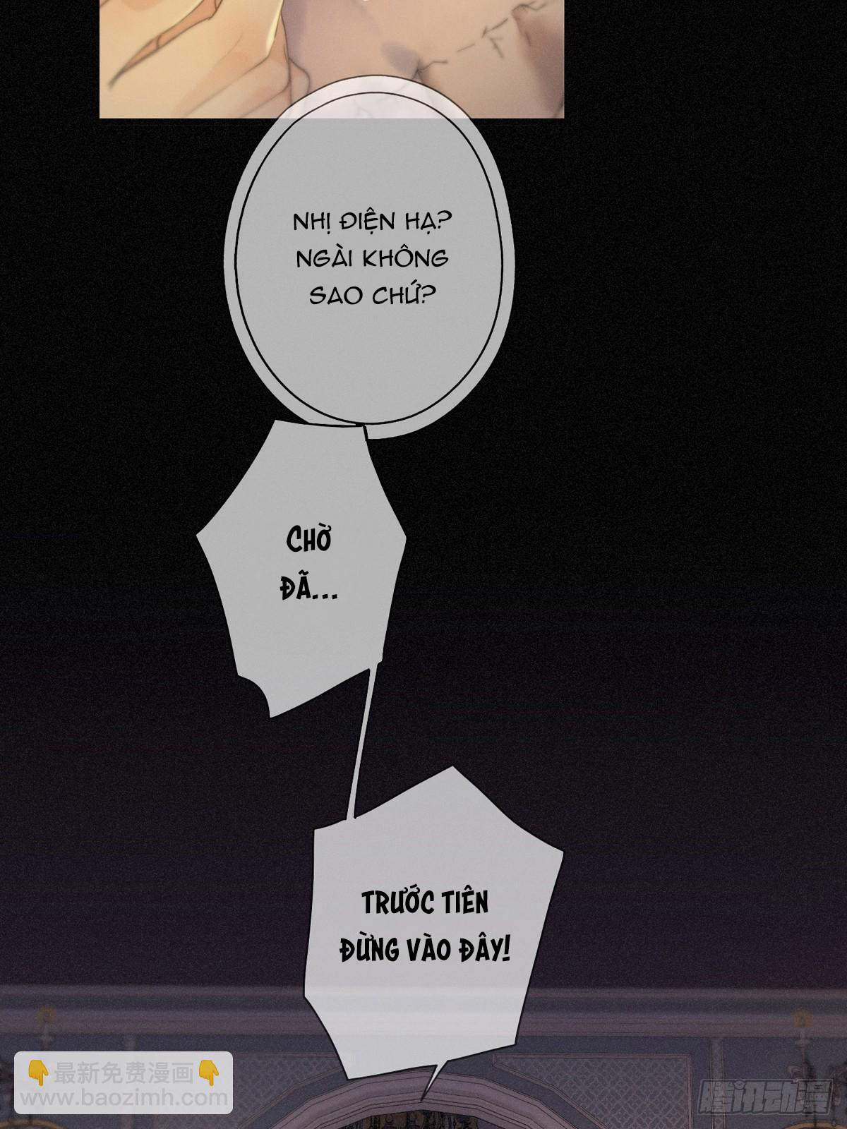 Khốn Thú Chi Nhiễm Chapter 10 - Next Chapter 10.2