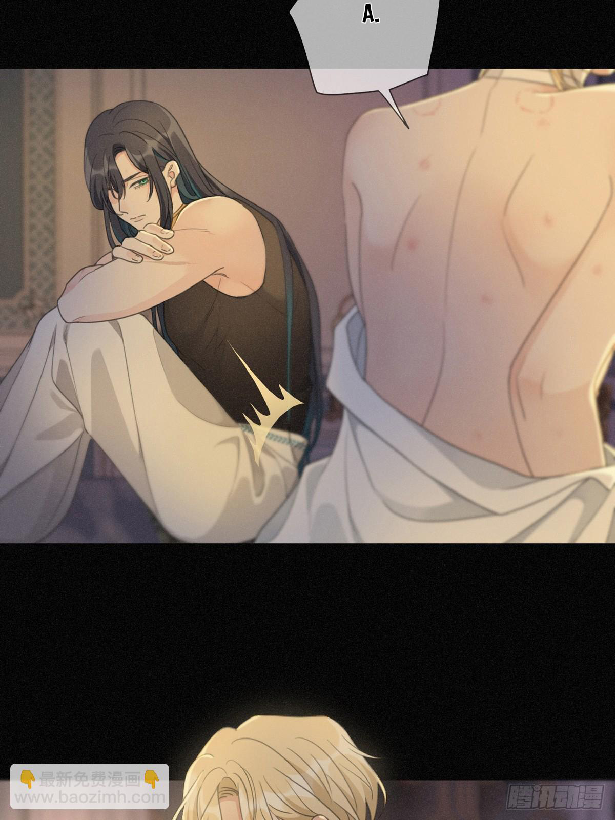 Khốn Thú Chi Nhiễm Chapter 10 - Next Chapter 10.2