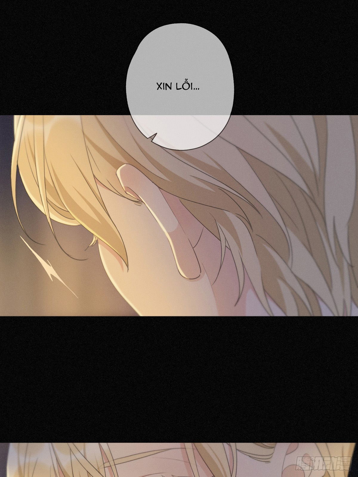 Khốn Thú Chi Nhiễm Chapter 10 - Next Chapter 10.2