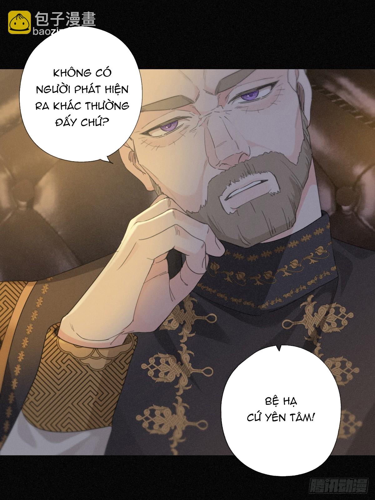 Khốn Thú Chi Nhiễm Chapter 10 - Next Chapter 10.2