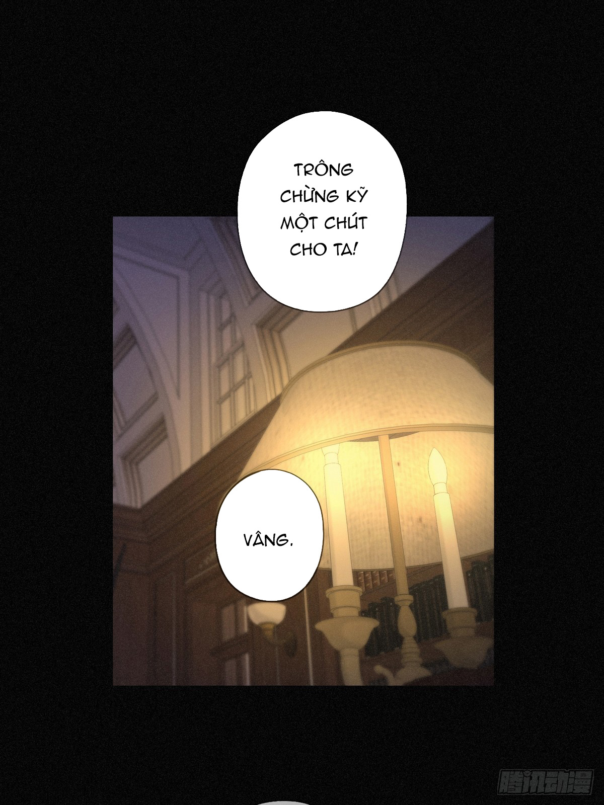 Khốn Thú Chi Nhiễm Chapter 10 - Next Chapter 10.2